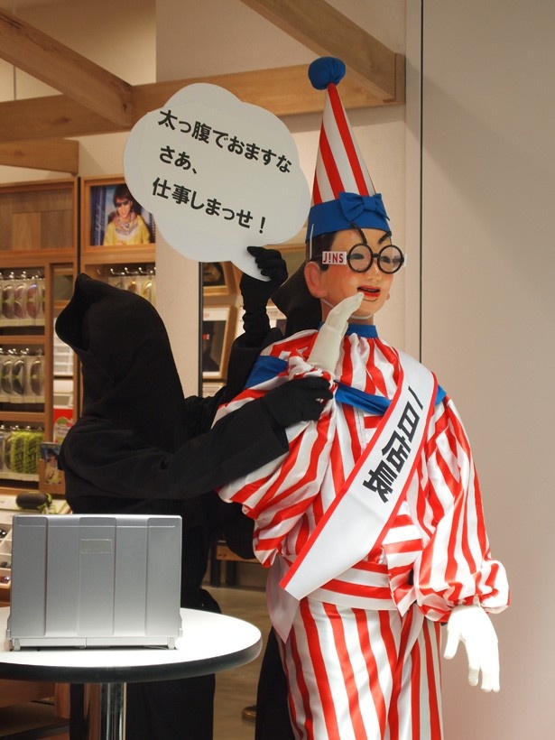 メガネも新調したことですし、一日店長を頑張りましょう！