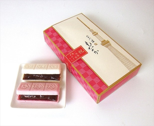 「なだ万 紅白もなか 祝1周年」(1200円)
