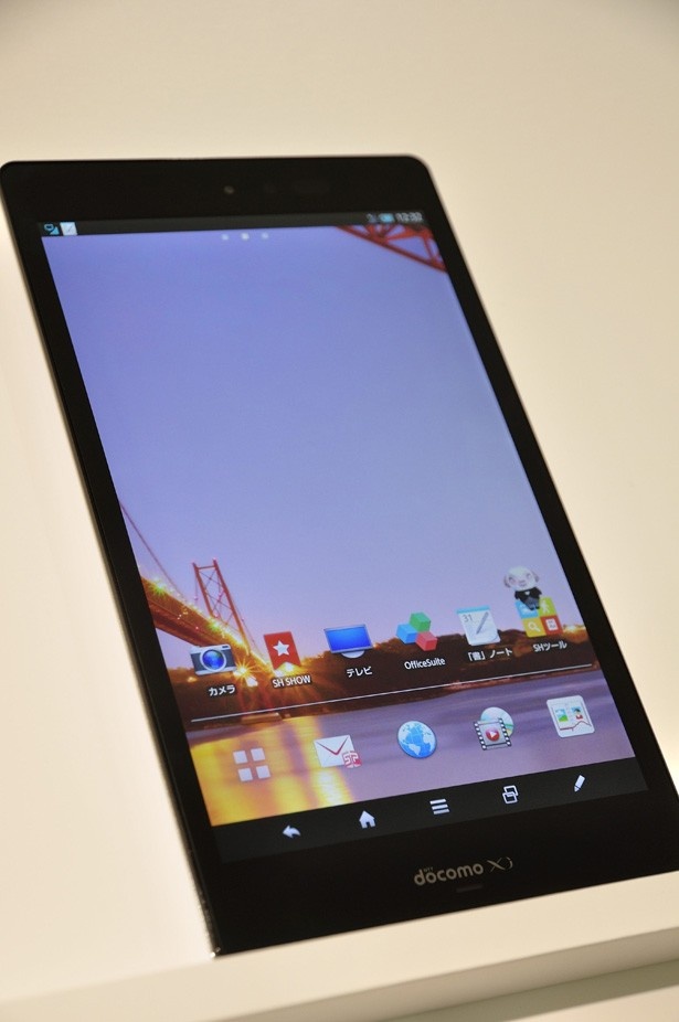 フルセグも楽しめる7インチタブレット・AQUOS PADには画面に直接手書きできる「書（かく）」ノートなどシャープならではのオリジナルアプリも搭載