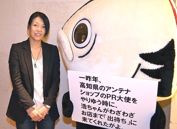 出会いのきっかけについても語ってくれた