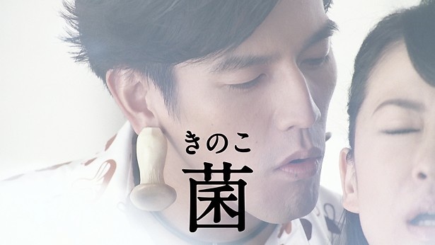 甘いささやきに、主婦は失神寸前