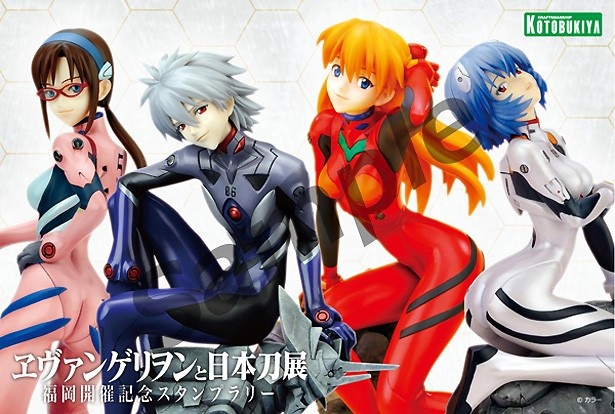 【写真を見る】3大ヒロインとカヲルがデザインされた限定ポストカード