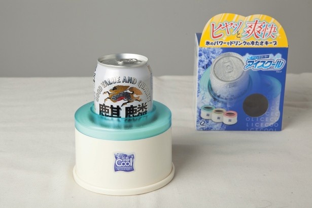 夏場ジュースなどにも活用できそうな「アイスクール」