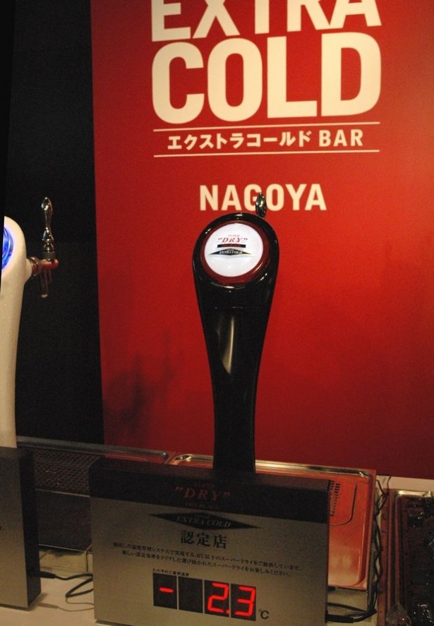 ことしはドライブラックも登場！