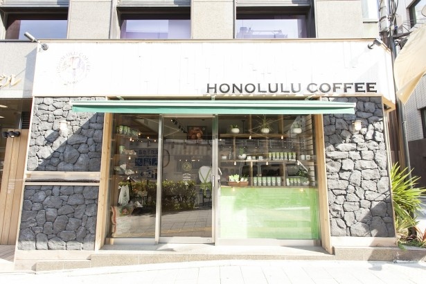 マラサダはホノルルコーヒー赤坂見附店の限定メニュー