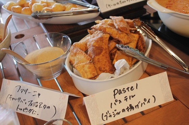 パステル（ブラジルの揚げパイ）