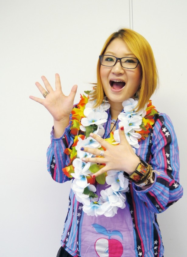人生も濃厚ホルモン娘　金山友香