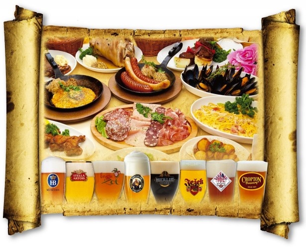「世界のビール博物館」は神奈川初出店