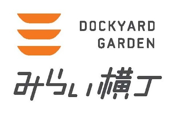 ドックヤードガーデン地下に個性豊かな12店舗を集めた