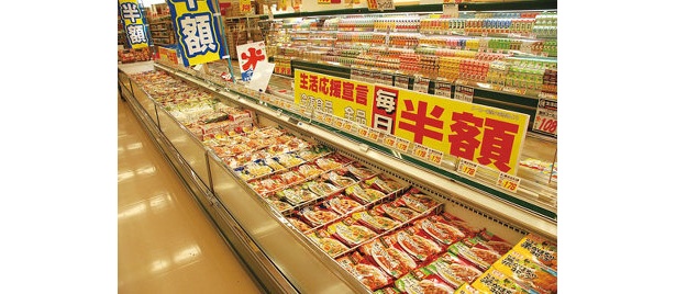 冷凍食品は毎日半額など、生活に密着した品ぞろえ ※写真はイメージ