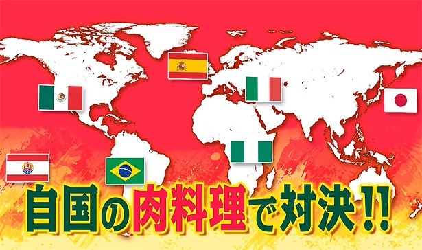 投票者には豪華プレゼントもあり