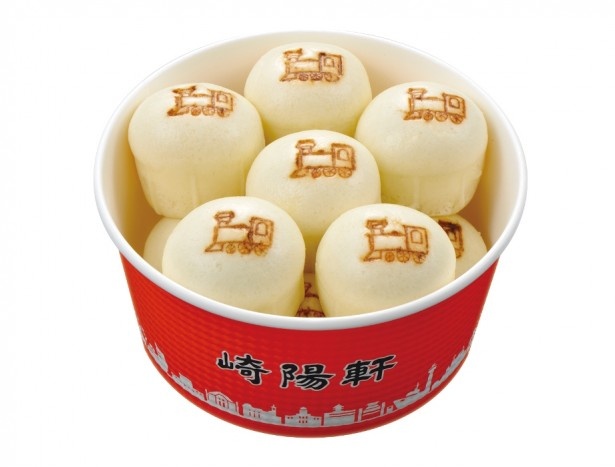 シウマイまんは10個入り450円