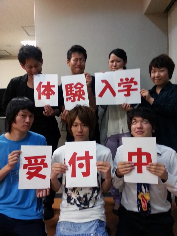 先輩達が待っています！