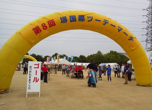 第8回堺国際ツーデーマーチの模様