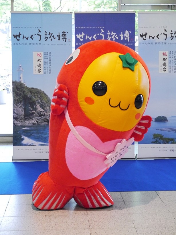 記者発表後に、大阪上本町駅で行われたキャンペーンイベントに登場した、南伊勢町のゆるキャラ「たいみー」