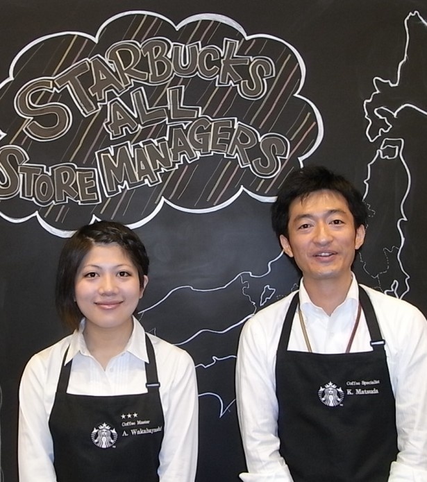 今回紹介してくれたのは、コーヒースペシャリストの松田さん(右)とコーヒーアンバサダーの若林さん(左)