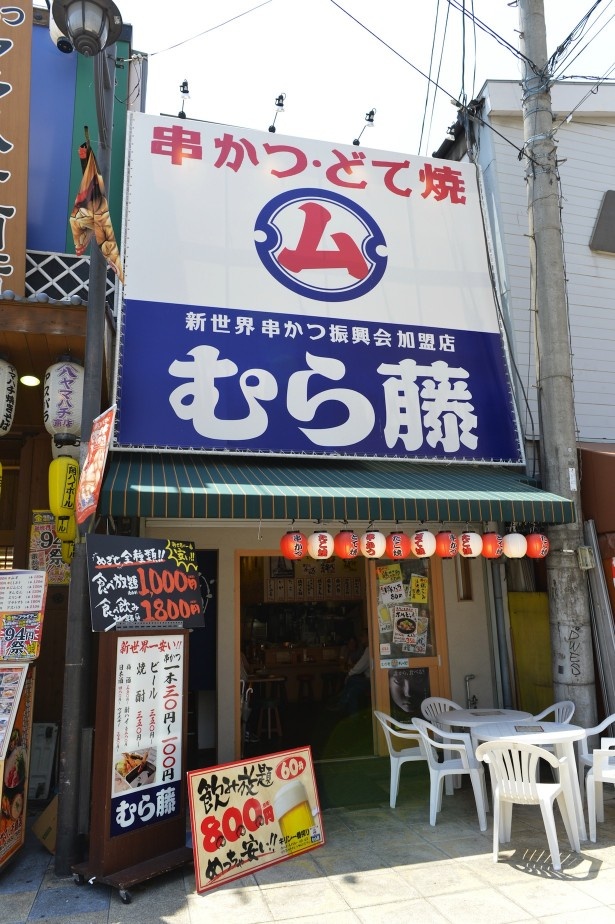 これからの季節にピッタリなテラス席もスタンバイ