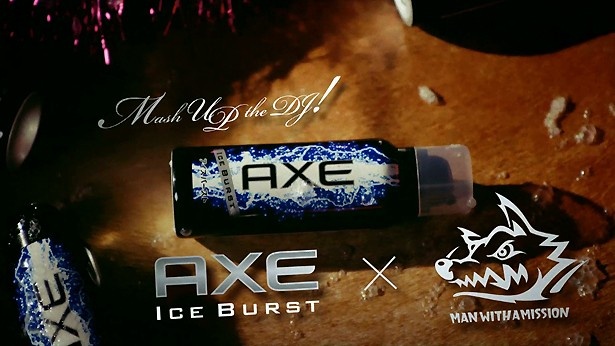 Axe Man With A Missionのホラーテイストなパーティーチューンムービーが公開中 ウォーカープラス