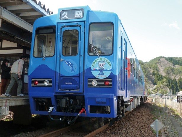 お座敷列車に乗ると記念乗車証明書のプレゼントもある