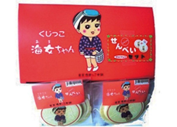 くじっこ海女ちゃんせんべいセット4袋入り980円