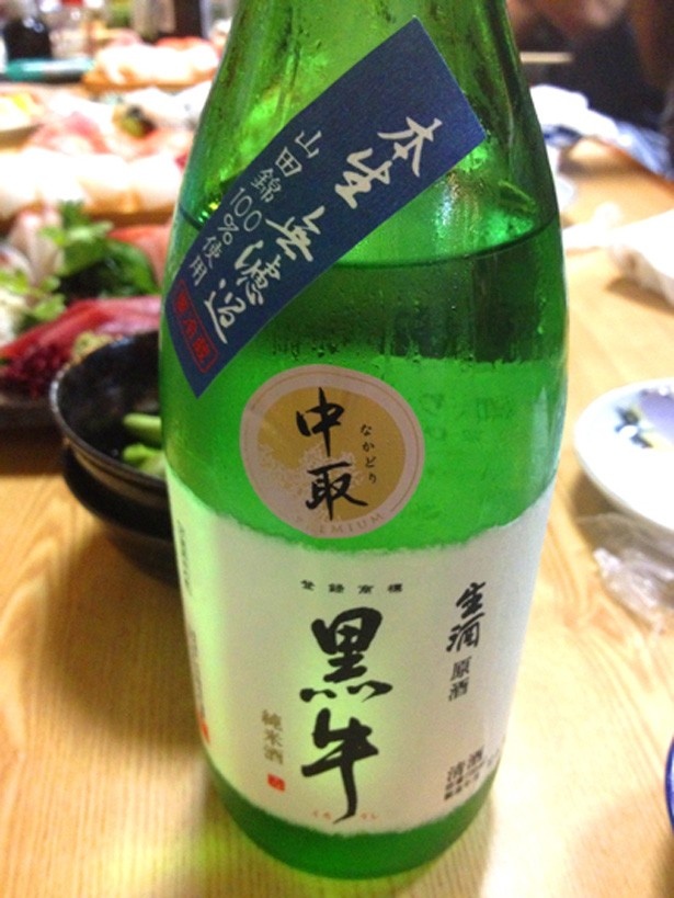 こちらは純米酒。純米吟醸に負けないくらい、いけてます！