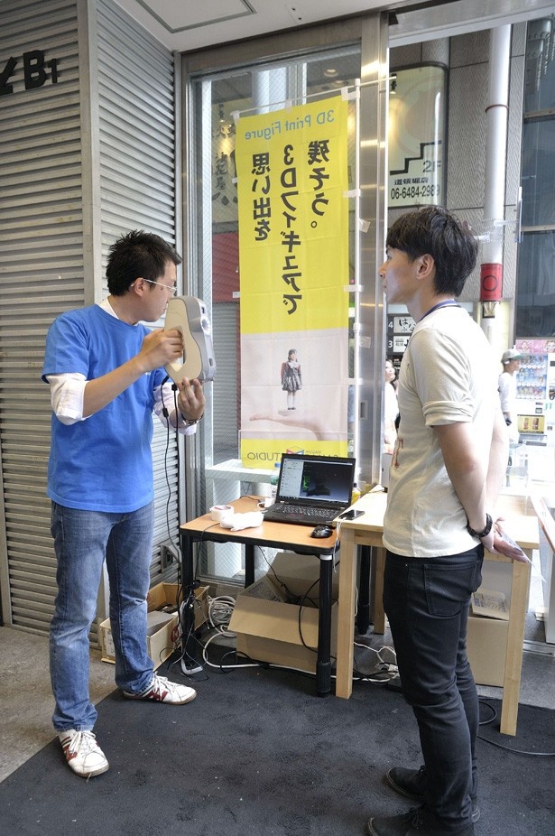 自分の姿が3Dで見られる！　TSUTAYA戎橋店で3Dプリンターのデモを実施