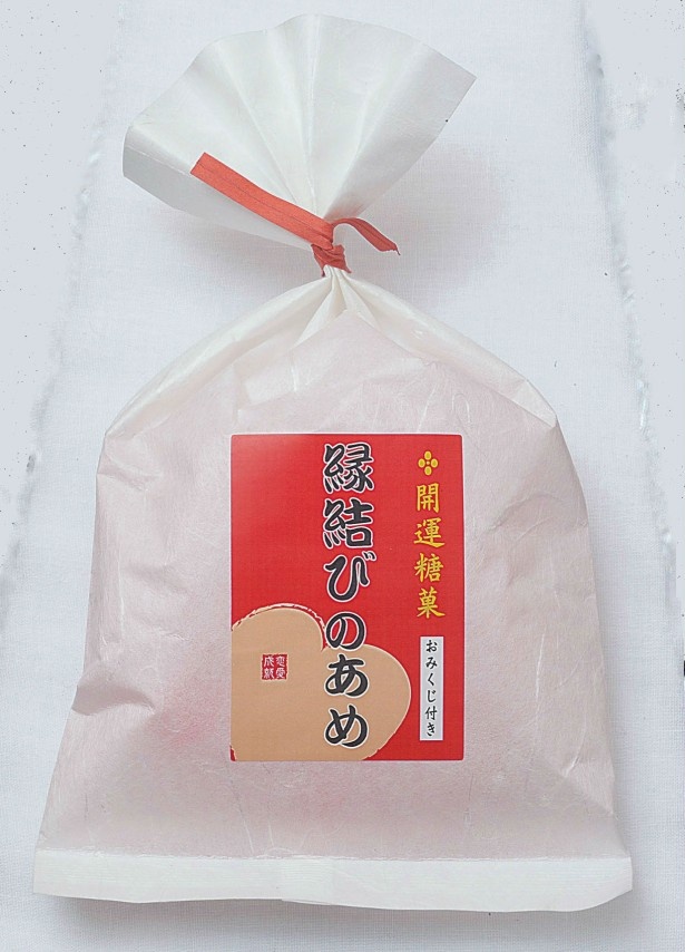 いずも縁結び本舗で手に入る良縁みやげ「縁結びのあめ」