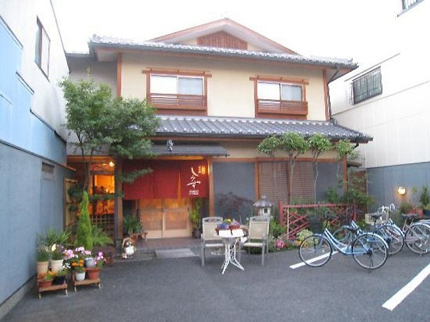 京の宿 しみず(京都府)