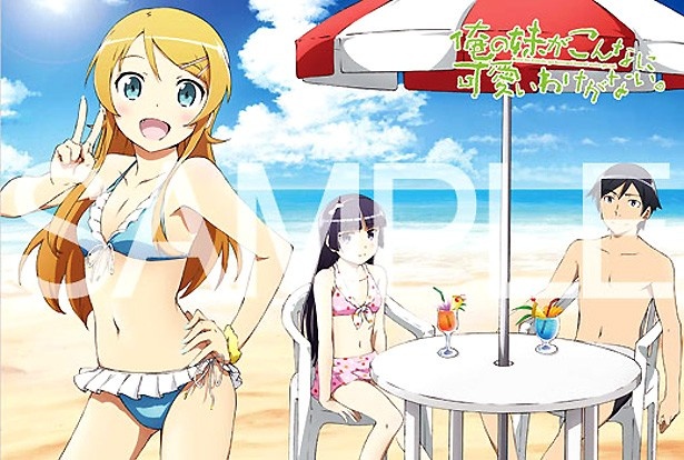 桐乃や黒猫がオリジナルドリンクに！俺妹カフェがオープン
