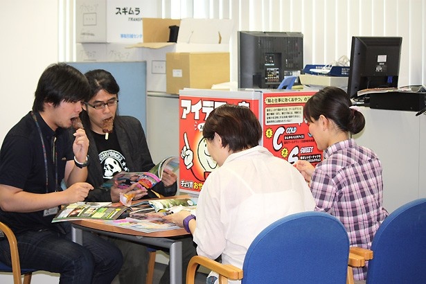 斬新なアイデアが次々に思いつくかもしれない!?