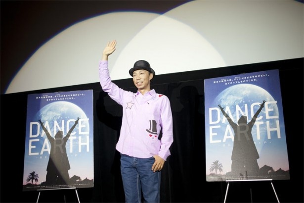 EXILE USA。主宰のダンスプロジェクト作品「DANCE EARTH～BEAT TRIP～」が初の映像化。大阪会場、登壇の様子