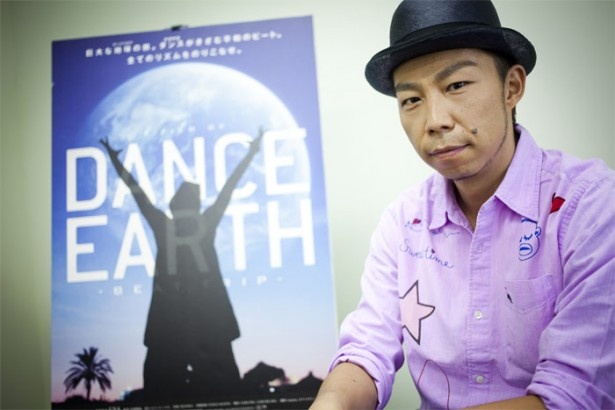 EXILE USA。主宰のダンスプロジェクト作品「DANCE EARTH～BEAT TRIP～」が初の映像化で全国順次公開中
