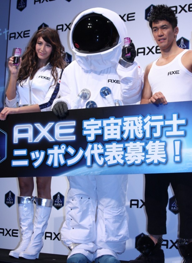 リア・ディゾンにデレデレだった武井壮