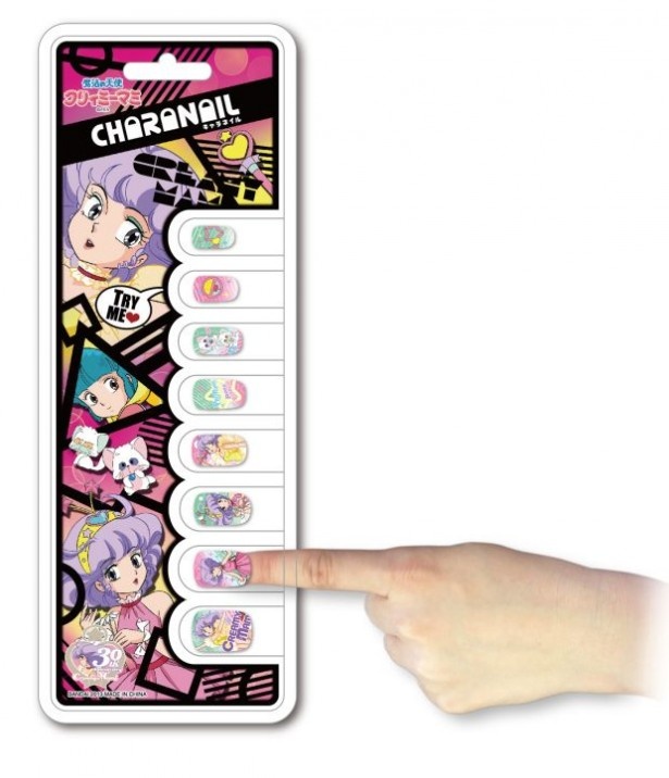 透明オリジナルパッケージは裏から指をあてられる形状