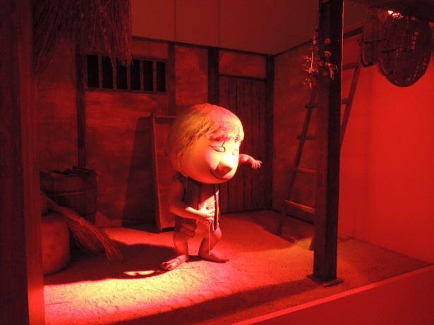 さまざまな妖怪が棲む「妖怪屋敷」
