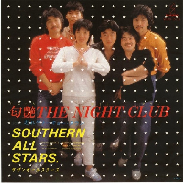 「匂艶(においとつや）」と書いて「にじいろ」と読む！ このセンスがたまらない「匂艶 THE NIGHT CLUB」（1982年/ビクター音楽産業）