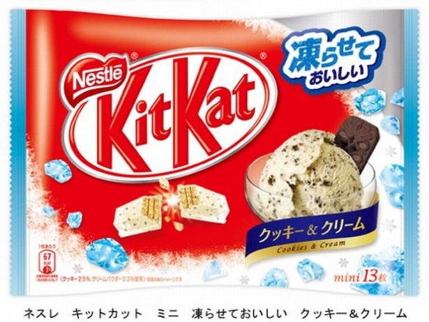「ネスレ キットカット ミニ 凍らせておいしい クッキー＆クリーム」