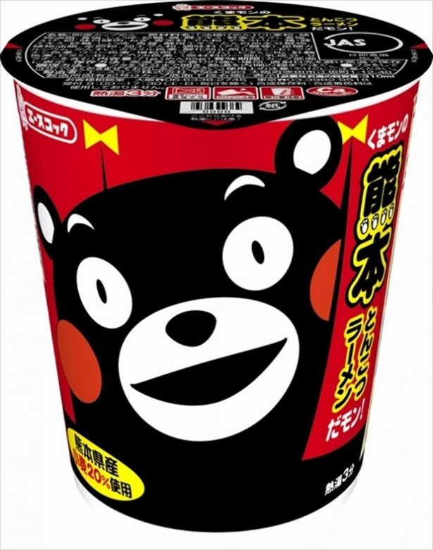 キュートなくまモンとコラボ！熊本ラーメン＆太平燕