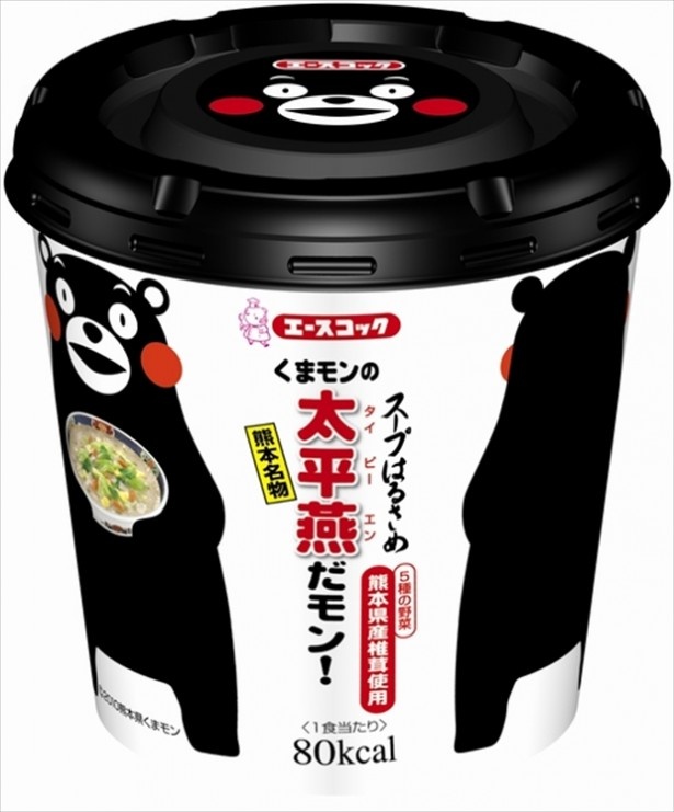 【写真を見る】熊本名物料理「太平燕」をちゃんぽん味で再現した「スープはるさめ くまモンの太平燕だモン！」