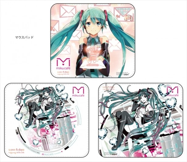 限定グッズのマウスパッド