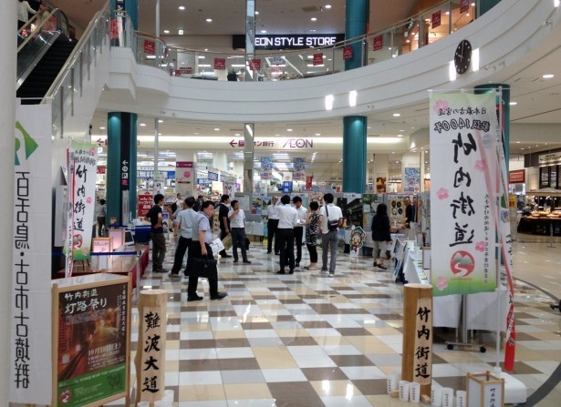 【連載「竹内街道・横大路（大道）1400年」通信　その18】ご当地キャラ多数！7/5(金)～7(日)イオンモール堺北花田にて観光PR展で街道沿線の魅力をアピール！
