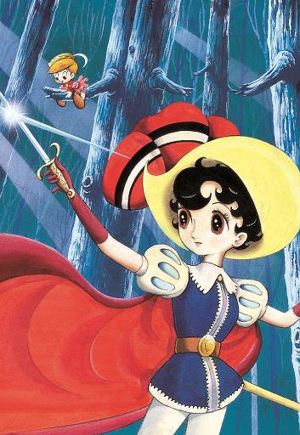 リボンの騎士