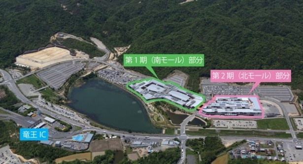 名神高速竜王ICから約500mの場所に立地