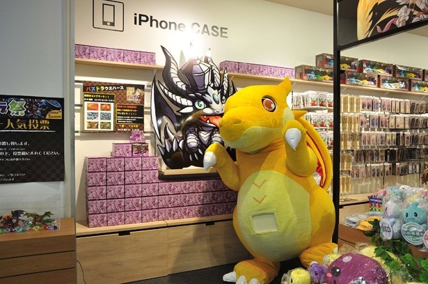 19日まで「ガチャドラ」がゲリラ店長に就任。一緒に写真を撮ることもできるぞ！