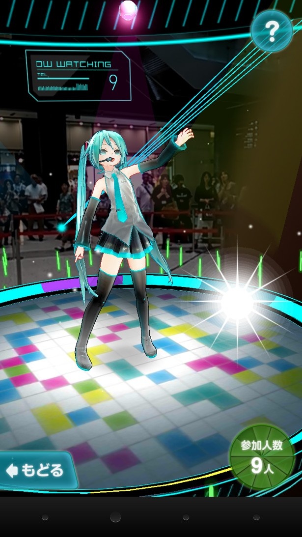 ライブでうたう初音ミク。360度好きな方向から楽しめる。