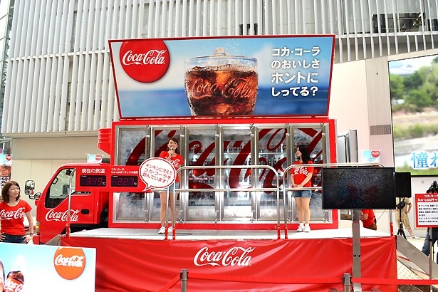 猛暑にぴったり！冷たいコカ・コーラのおいしさを体験できる全国巡回イベントがスタート