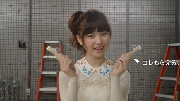 島崎遥香もパピコを半分こ！