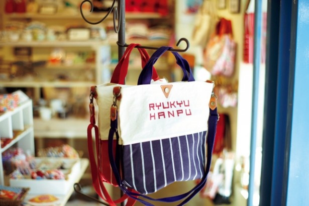 ＜沖縄の風＞琉球帆布ツートーンバッグA4　各8,925円