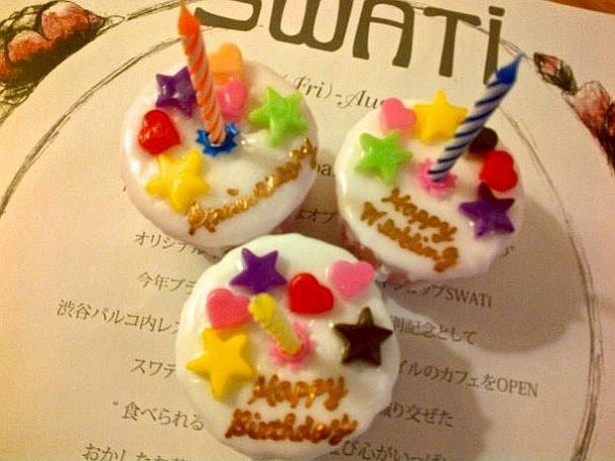 SWATi ハッピーバースデープラン(3990円) がスタート！限定のキャンドルが誕生日の人にプレゼントされる