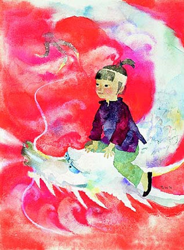 いわさきちひろ　りゅうに乗る男の子　『りゅうのめのなみだ』（偕成社）より　1965年
